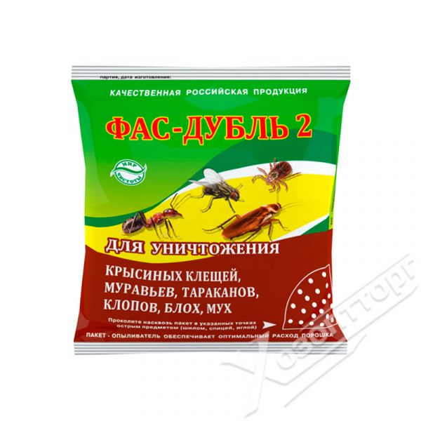 Means for the destruction of ants, cockroaches, bedbugs, fleas, flies 125g Fas-double 2